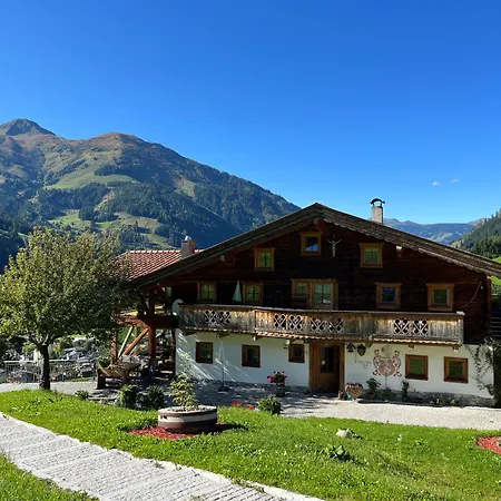 Langrieshof Appartamento